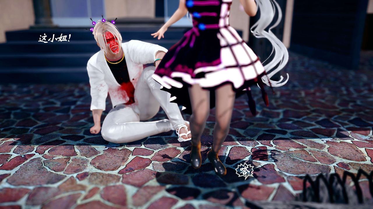 [3D]破界纪元-第四季悲怆篇第02话