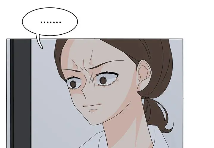 鱼缸中的花园第55章