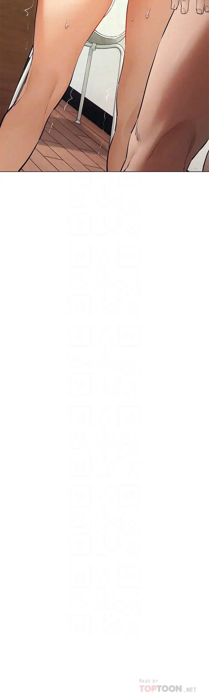 衝突第144话-闵韶多令人欲仙欲死的吹功