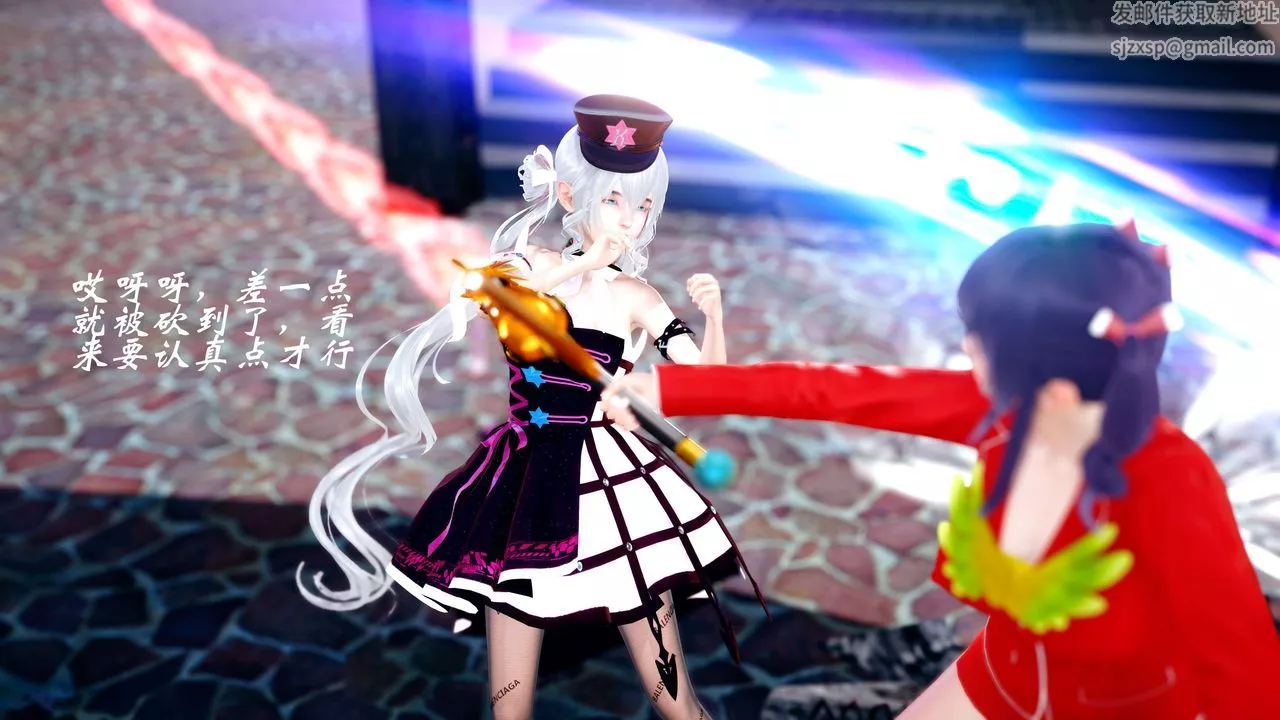 [3D]破界纪元-第四季悲怆篇-第03话 - 图片 32