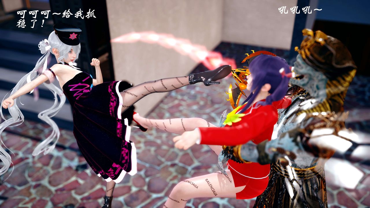 [3D]破界纪元-第四季悲怆篇第03话