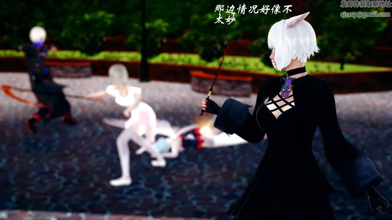[3D]破界纪元-第四季悲怆篇-第04话 - 图片 2