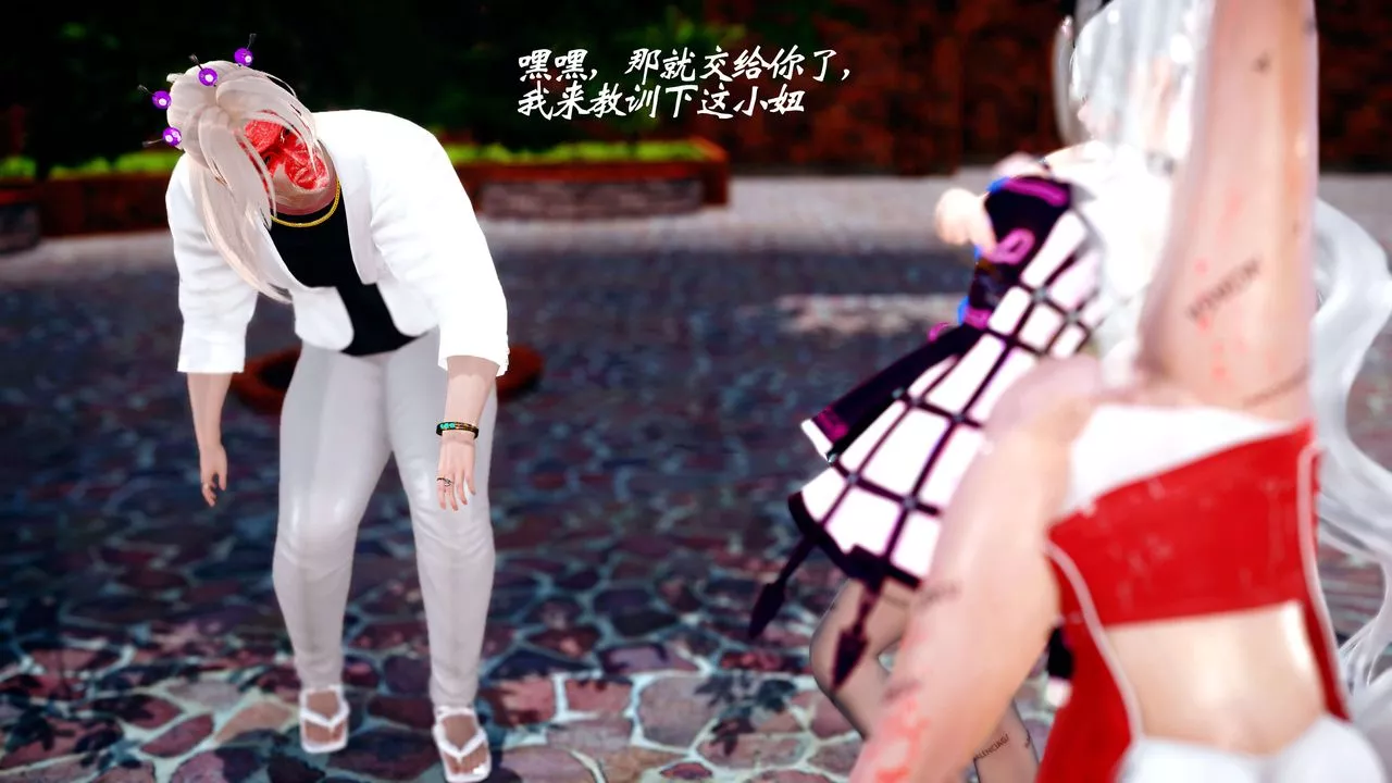 [3D]破界紀元-第四季悲愴篇第04話