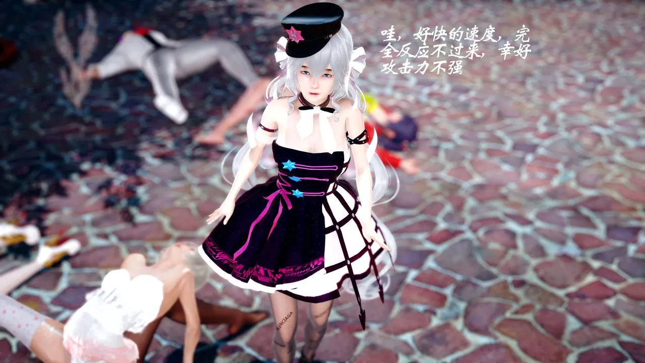 [3D]破界纪元-第四季悲怆篇-第04话 - 图片 47