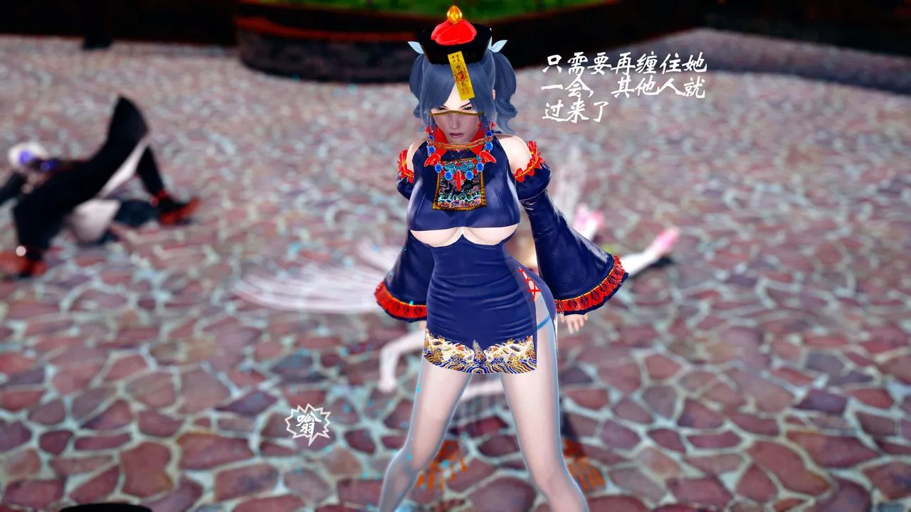 [3D]破界纪元-第四季悲怆篇-第04话 - 图片 48