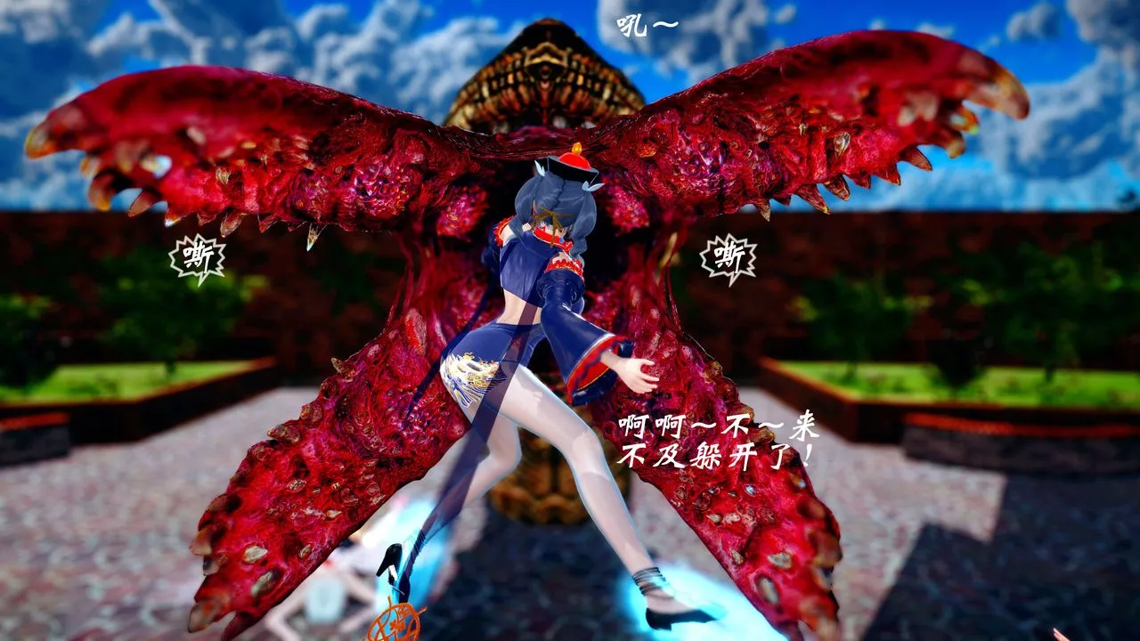 [3D]破界纪元-第四季悲怆篇-第04话 - 图片 54