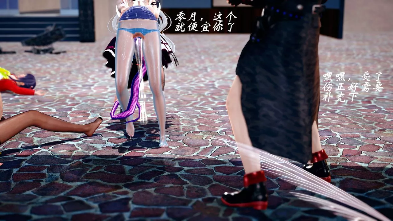 [3D]破界纪元-第四季悲怆篇-第05话 - 图片 16