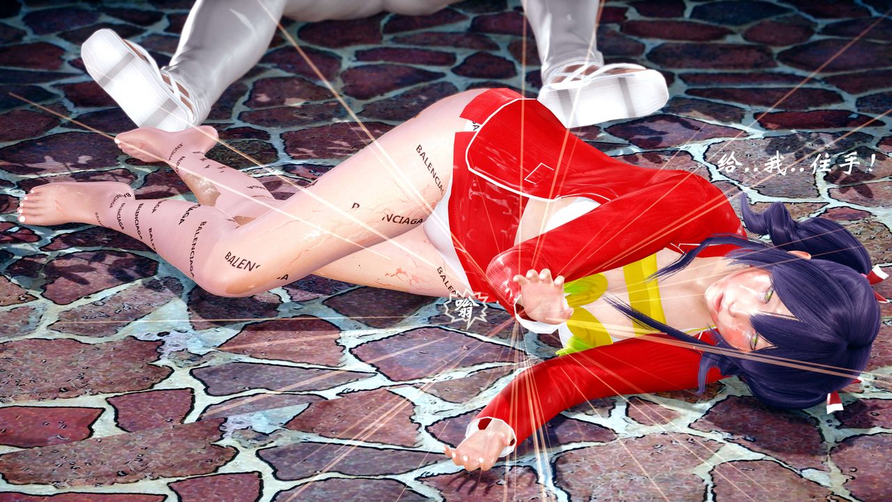 [3D]破界纪元-第四季悲怆篇第05话