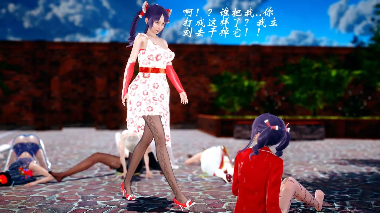 [3D]破界纪元-第四季悲怆篇-第05话 - 图片 37