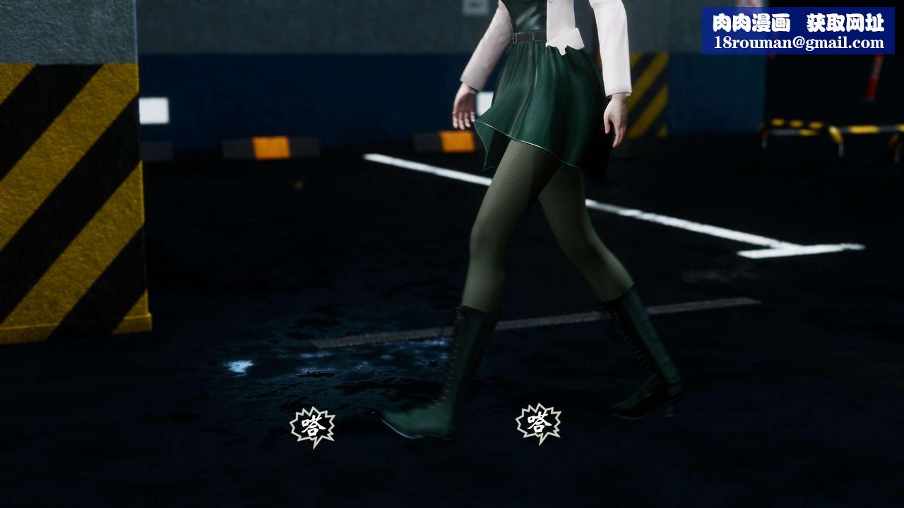 [3D]破界纪元-第四季悲怆篇第06话