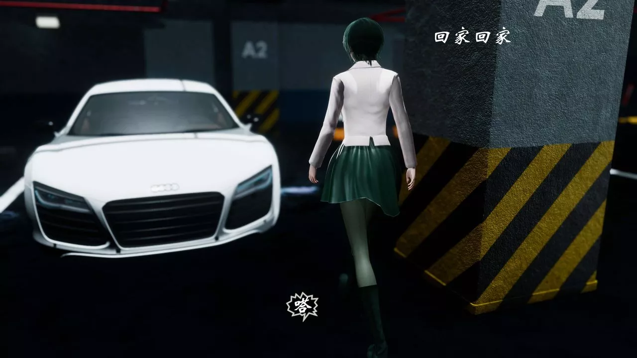 [3D]破界纪元-第四季悲怆篇-第06话 - 图片 4