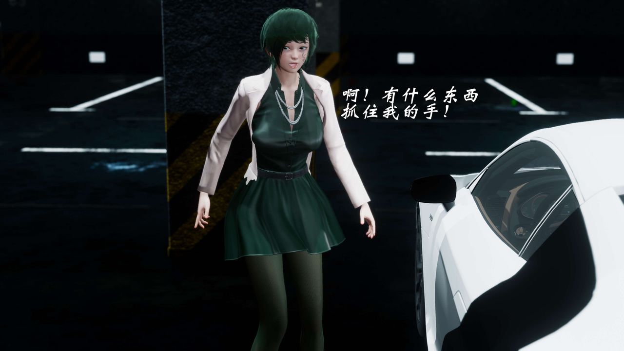 [3D]破界纪元-第四季悲怆篇第06话