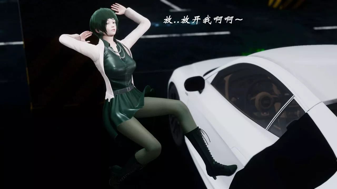 [3D]破界紀元-第四季悲愴篇第06話