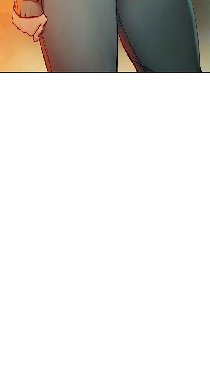 衝突第147话-我有「急事」想跟妳谈谈