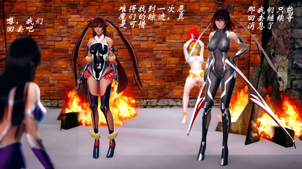 [3D]破界纪元-第四季悲怆篇-第06话 - 图片 37