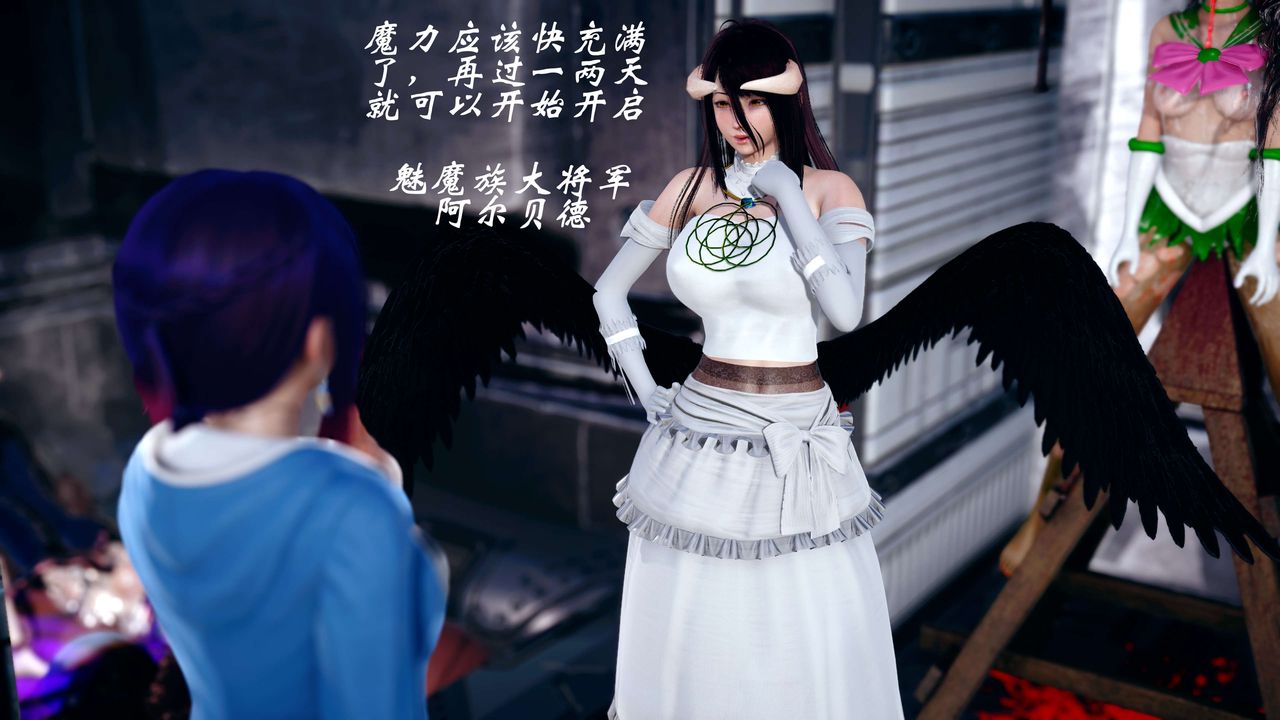 [3D]破界纪元-第四季悲怆篇第06话