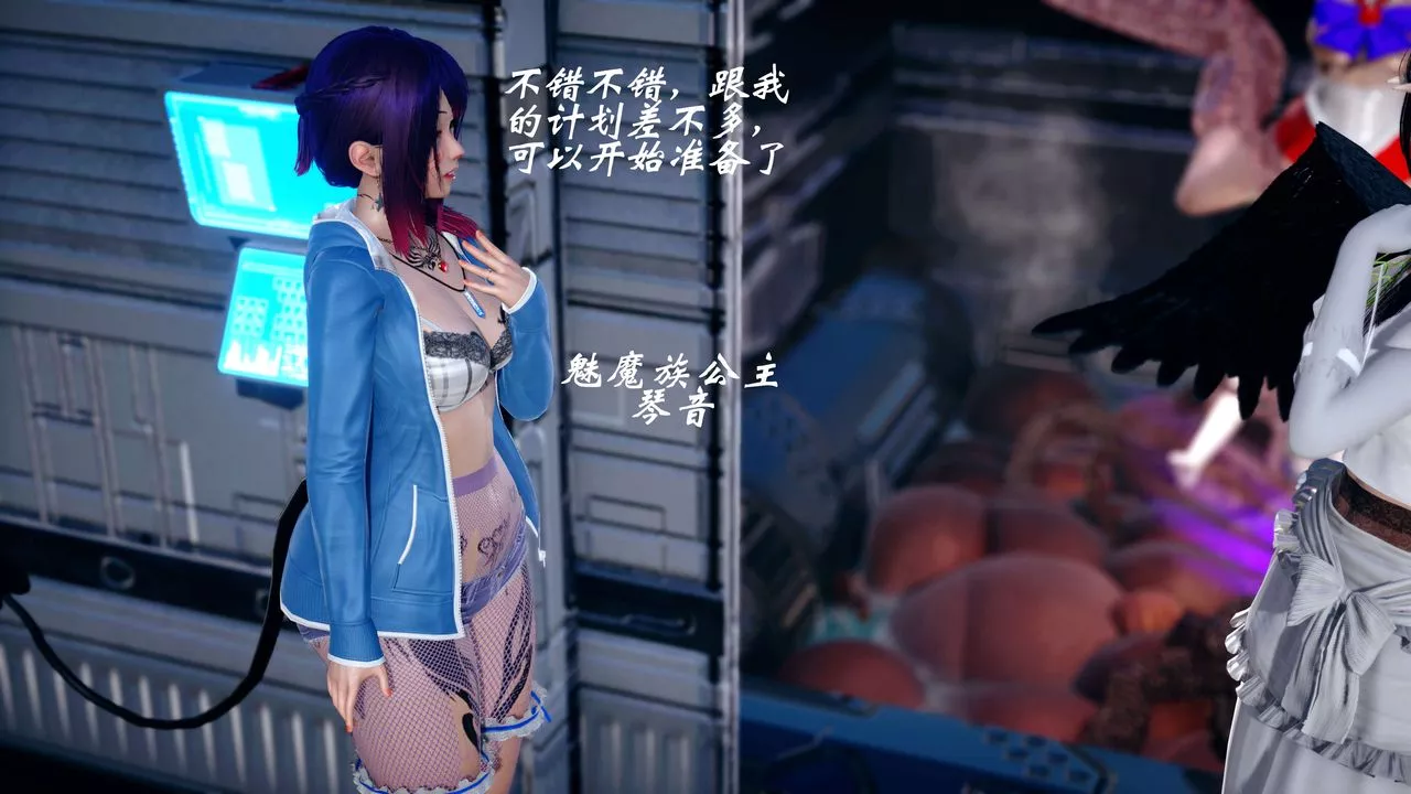 [3D]破界纪元-第四季悲怆篇-第06话 - 图片 52