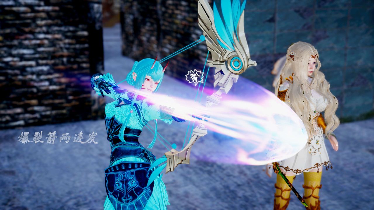 [3D]破界纪元-第四季悲怆篇第07话