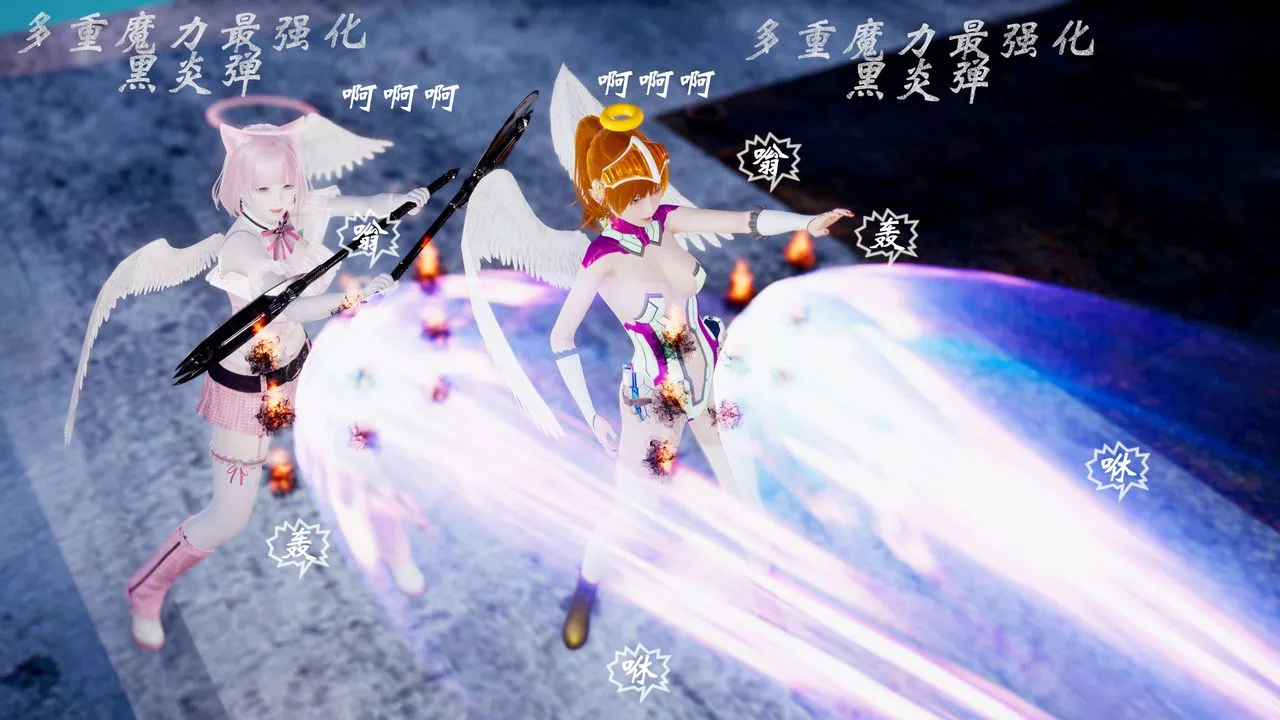 [3D]破界纪元-第四季悲怆篇-第07话 - 图片 41