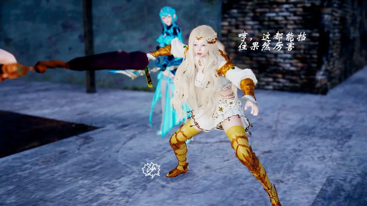 [3D]破界纪元-第四季悲怆篇-第07话 - 图片 50