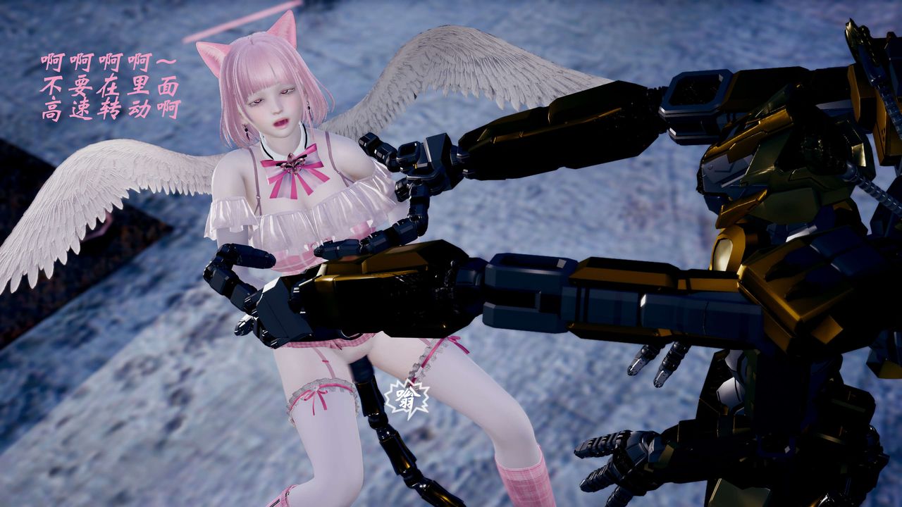 [3D]破界纪元-第四季悲怆篇第08话