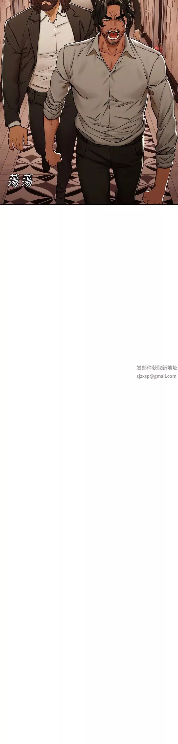 衝突-第150话-不要乱碰模特儿的身体啦! - 图片 37