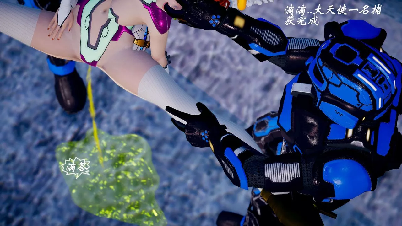 [3D]破界纪元-第四季悲怆篇-第08话 - 图片 17