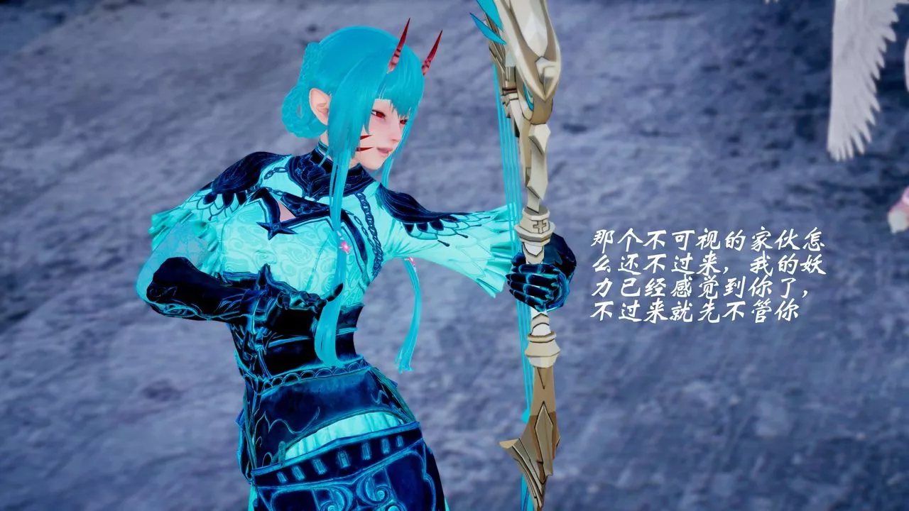 [3D]破界纪元-第四季悲怆篇-第08话 - 图片 26