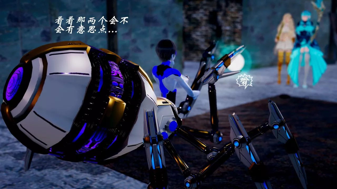 [3D]破界纪元-第四季悲怆篇-第08话 - 图片 51