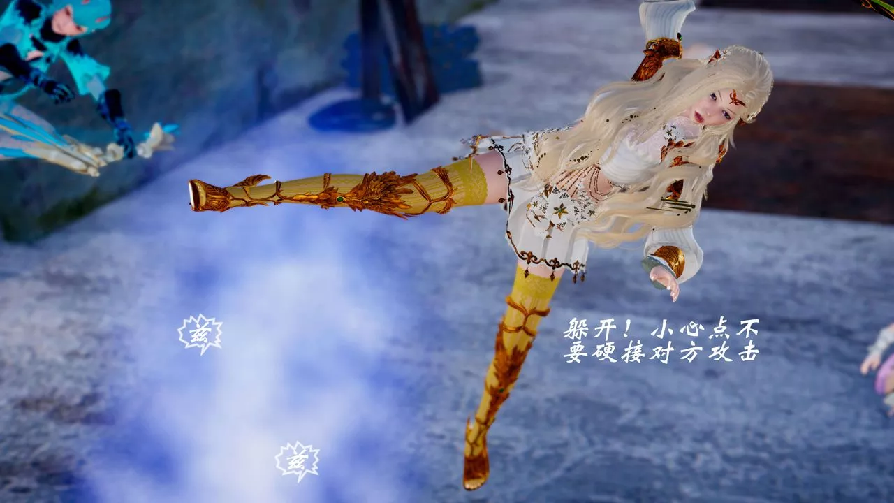 [3D]破界纪元-第四季悲怆篇-第08话 - 图片 52