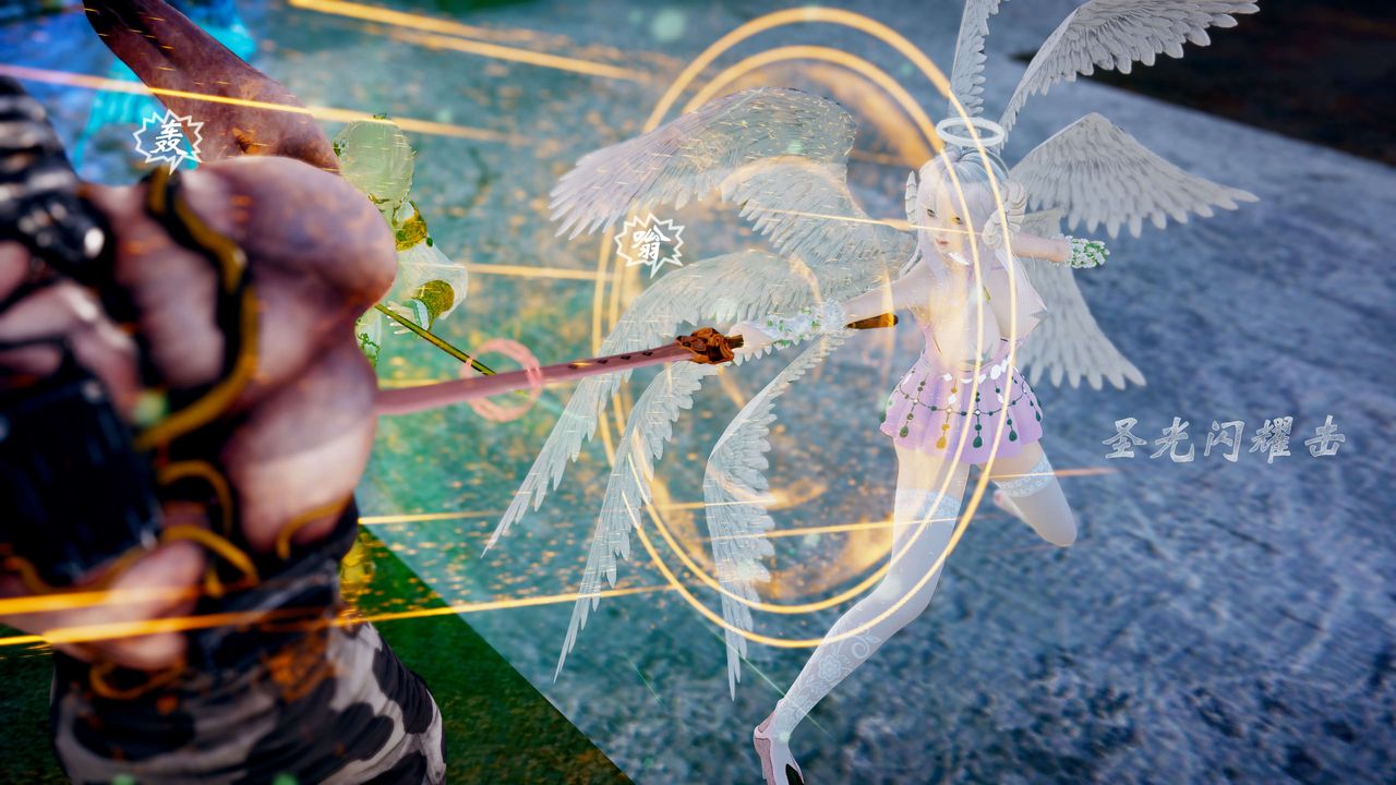 [3D]破界纪元-第四季悲怆篇第09话