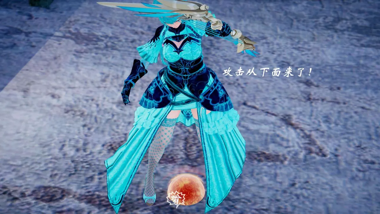 [3D]破界纪元-第四季悲怆篇-第09话 - 图片 17