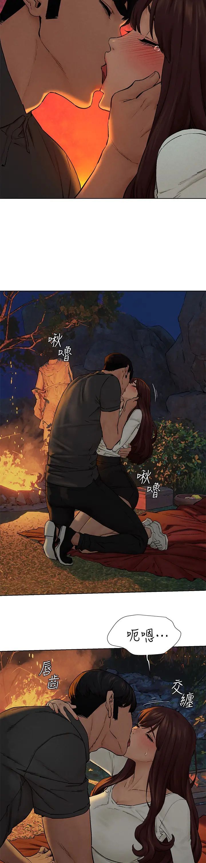 衝突第152话-士兵对女王忠诚无需理由