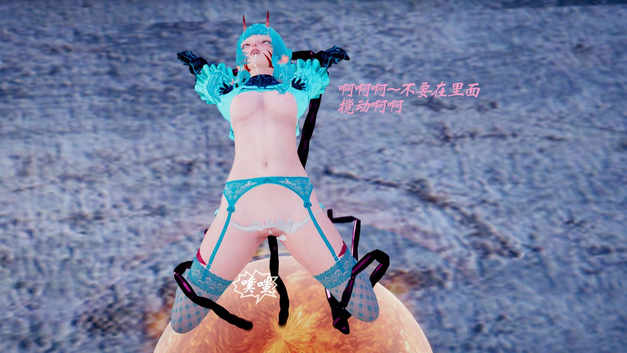 [3D]破界纪元-第四季悲怆篇第09话