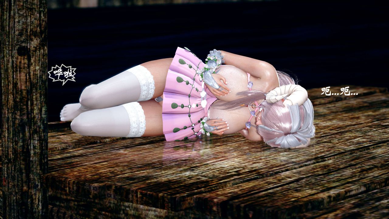 [3D]破界纪元-第四季悲怆篇第09话