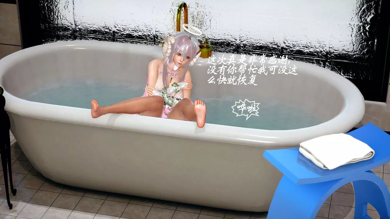 [3D]破界纪元-第四季悲怆篇-第09话 - 图片 83