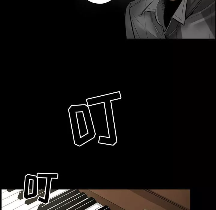 韩道修第3話