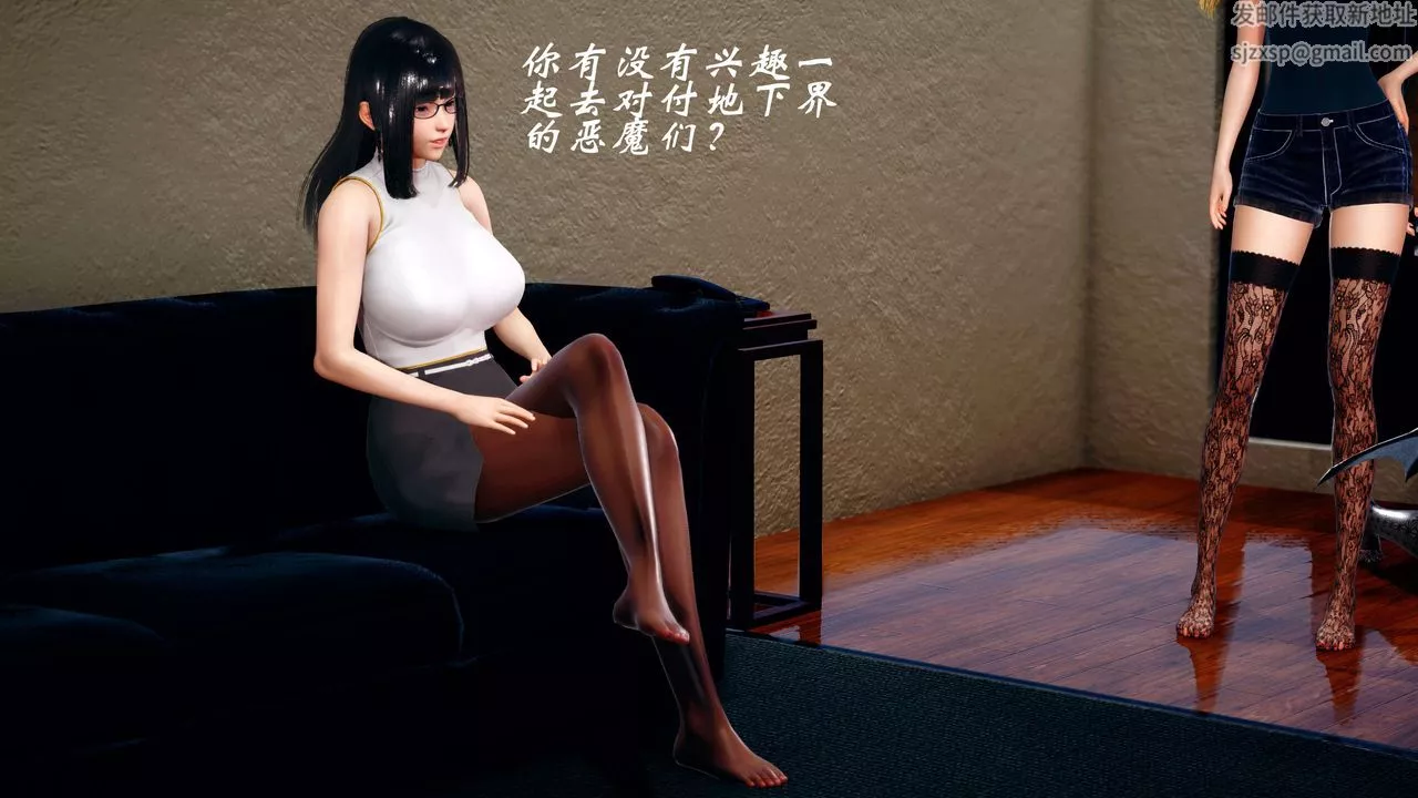[3D]破界紀元-第四季悲愴篇第09話