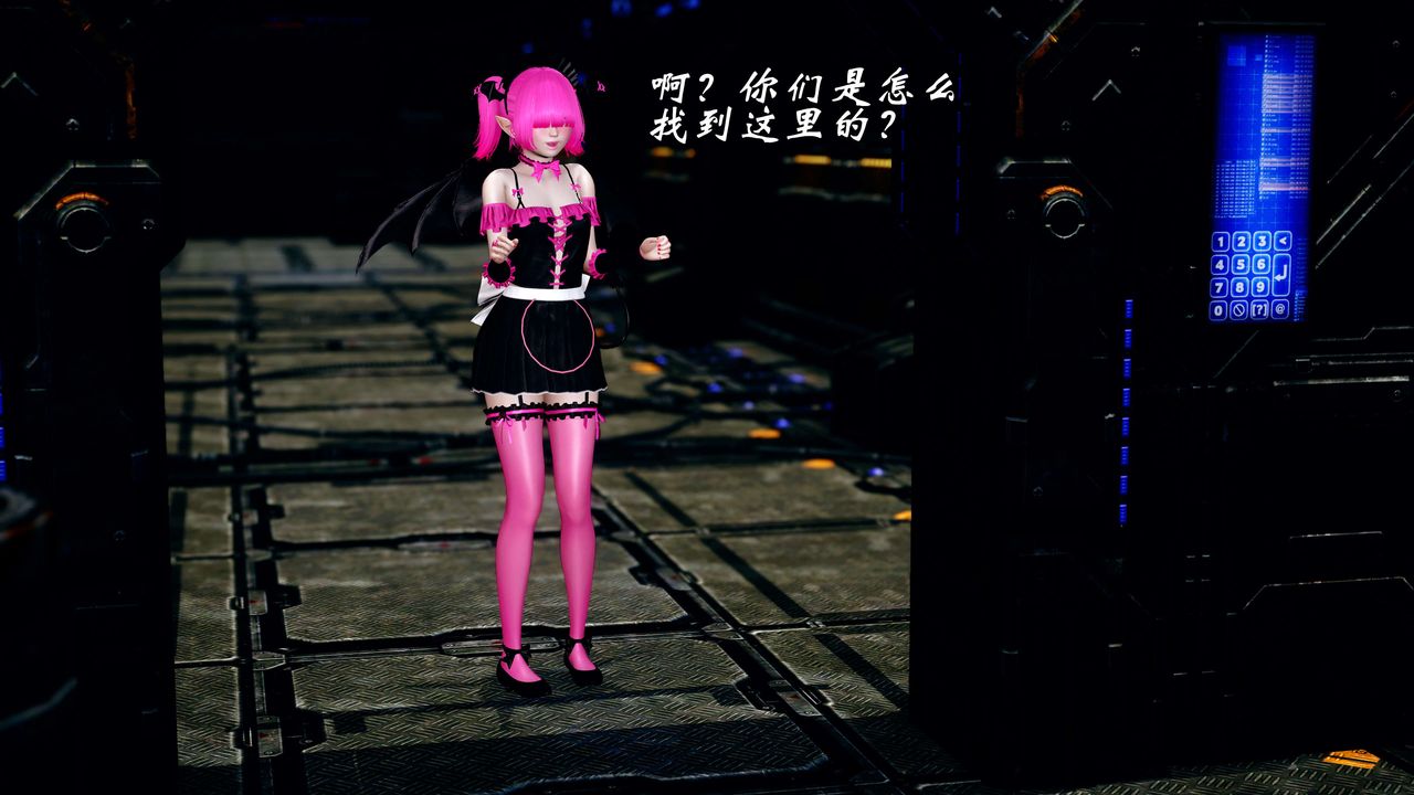 [3D]破界纪元-第四季悲怆篇第10话