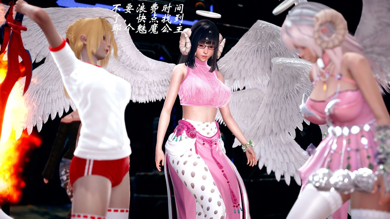 [3D]破界纪元-第四季悲怆篇第10话