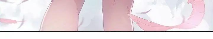 湘亞:積極追求攻勢最终话