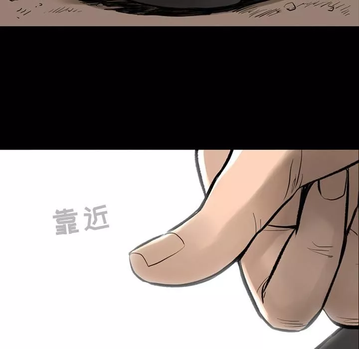韩道修第3話