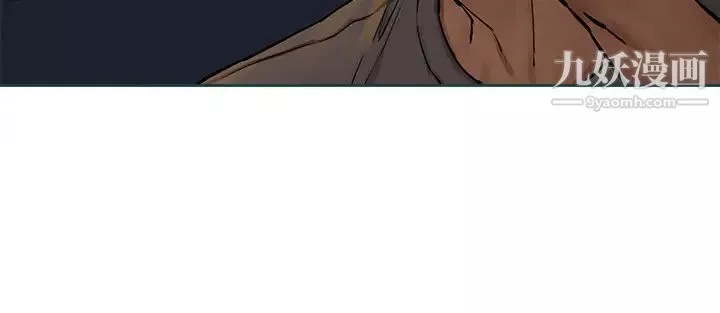 衝突第155話-逐漸逼近的復仇時刻