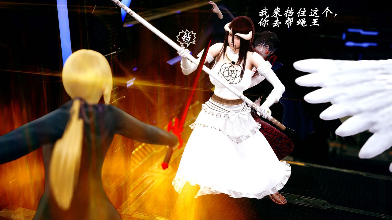 [3D]破界纪元-第四季悲怆篇第10话