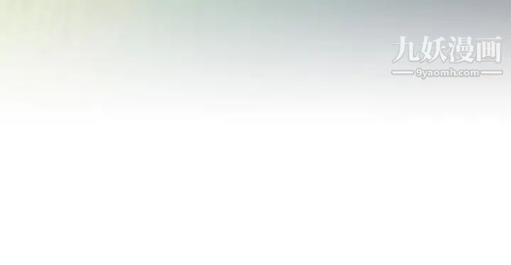 衝突第155话-逐渐逼近的復仇时刻