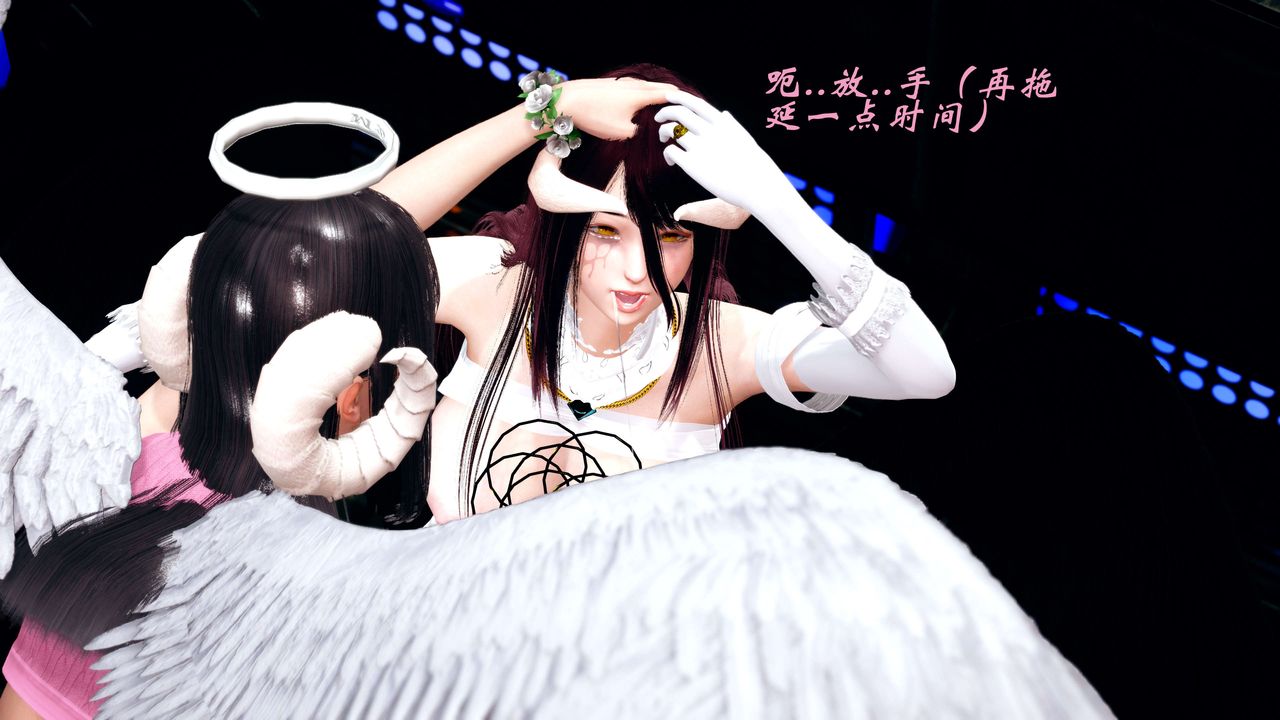 [3D]破界纪元-第四季悲怆篇第10话