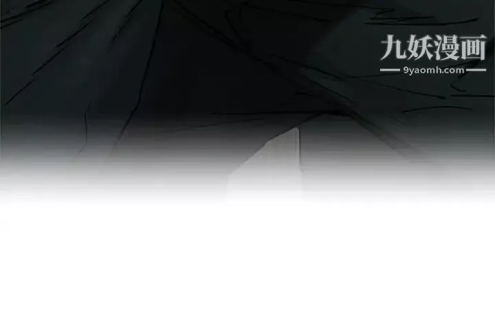 衝突第156話-今天真是漫長的一天