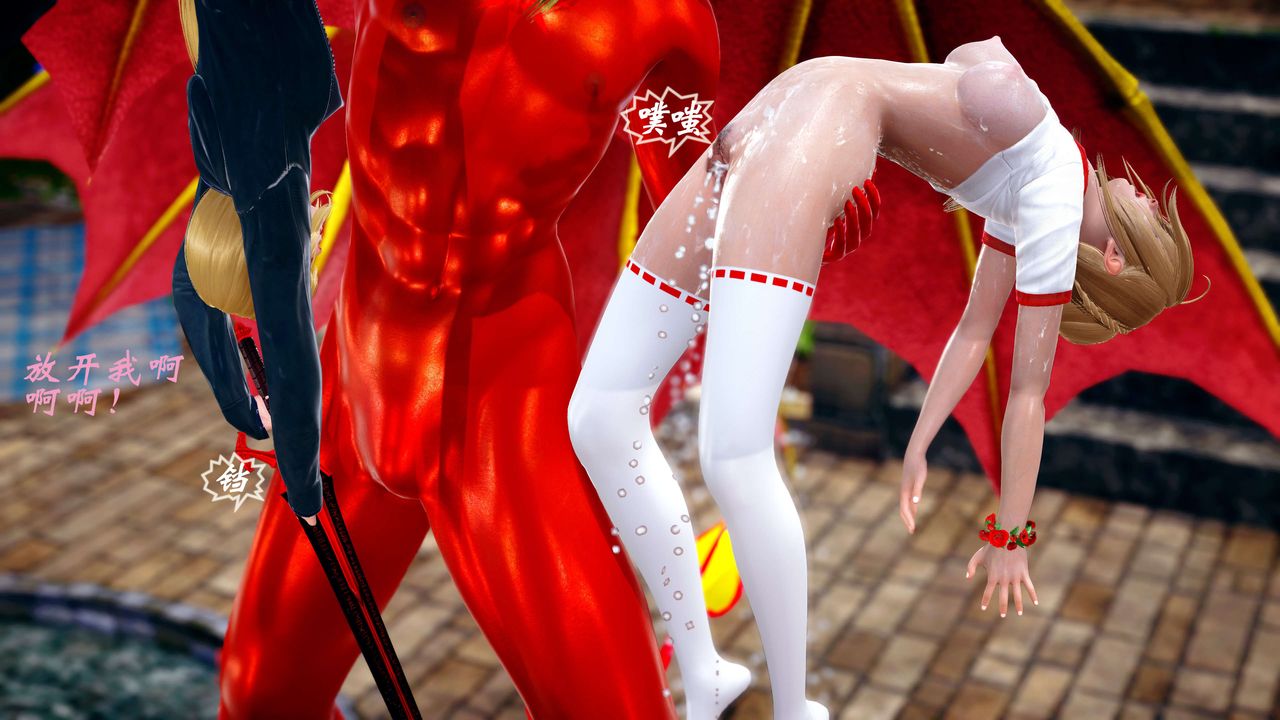 [3D]破界紀元-第四季悲愴篇第10話