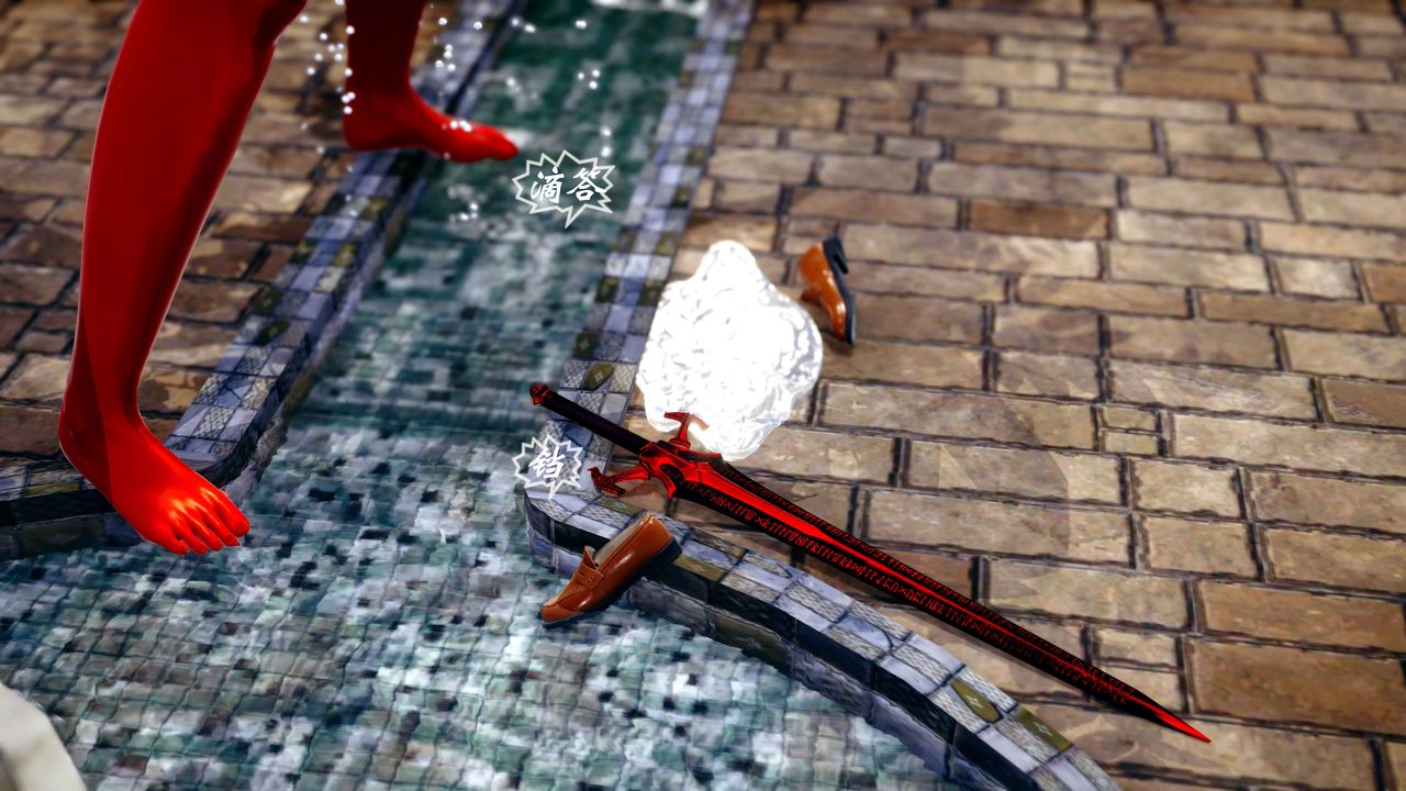 [3D]破界纪元-第四季悲怆篇第11话