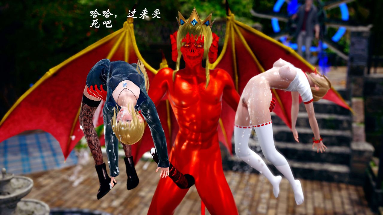 [3D]破界纪元-第四季悲怆篇第11话